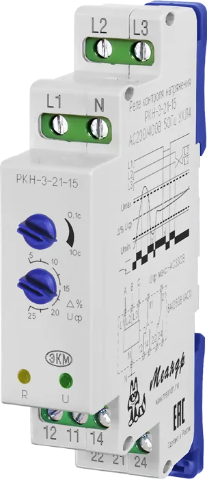 Реле МЕАНДР РКН-3-21-15 АС230В/АС400В УХЛ2