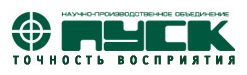 ПУСК