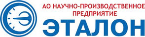 НПП Эталон
