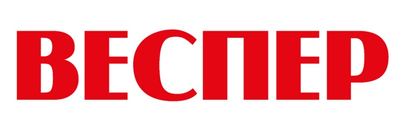 Веспер