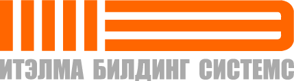 ИТЭЛМА Билдинг Системс